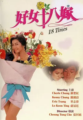男女啪啪免费网站