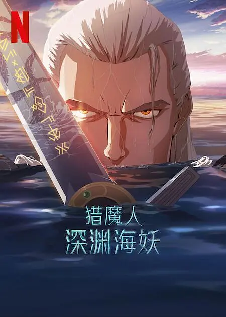 男女啪啪免费网站
